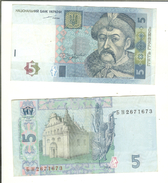 Ucraina / Ukraine: 5 Grivni / Hryven 2004 - Oekraïne