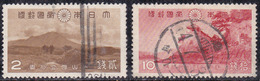 Japon 1939 N° Y&T : 283 Et 285 Obl. - Oblitérés