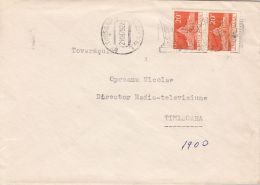 60077- MARASESTI MAUSOLEUM, STAMPS ON COVER, 1979, ROMANIA - Brieven En Documenten