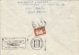 60078- MANSION, STAMPS ON COVER, 1980, ROMANIA - Briefe U. Dokumente