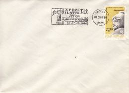 60080- FIRST INDEPENDENT DACIAN STATE ANNIVERSARY, STAMP AND SPECIAL POSTMARK ON COVER, 1980, ROMANIA - Brieven En Documenten