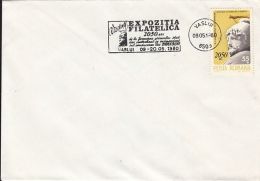 60081- FIRST INDEPENDENT DACIAN STATE ANNIVERSARY, STAMP AND SPECIAL POSTMARK ON COVER, GLOSSY PAPER, 1980, ROMANIA - Cartas & Documentos