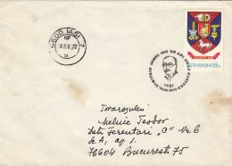 60082- DIMITRIE GUSTI, PROFESOR, SPECIAL POSTMARK ON COVER, IASI COUNTY COAT OF ARMS STAMP, 1980, ROMANIA - Storia Postale