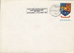 60084- HORTICULTURE'S DAY SPECIAL POSTMARK ON COVER, BRASOV COUNTY COAT OF ARMS STAMP, 1980, ROMANIA - Cartas & Documentos