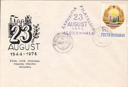 60137- NATIONAL DAY, AUGUST 23RD, SPECIAL COVER, 1976, ROMANIA - Covers & Documents