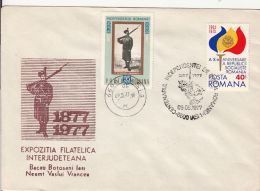 60138- ROMANIAN STATE INDEPENDENCE CENTENARY, SPECIAL COVER, 1977, ROMANIA - Briefe U. Dokumente