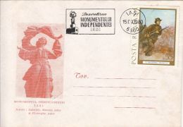 60149- IASI INDEPENDENCE MONUMENT, INDEPENDENCE WAR, SPECIAL COVER, 1980, ROMANIA - Brieven En Documenten