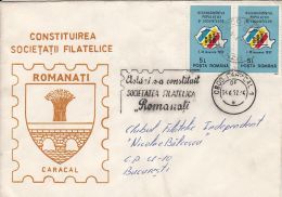 60190- ROMANATI PHILATELIC CLUB, SPECIAL COVER, 1992, ROMANIA - Lettres & Documents