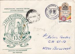 60193- MOLDAVIA AND WALLACHIA UNION ANNIVERSARY, SPECIAL COVER, 1994, ROMANIA - Lettres & Documents