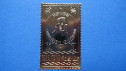 Timbre Or  Ras Al-Khama  GENERAL BONAPARTE GOLD Stamp  Neuf ** - Napoleon