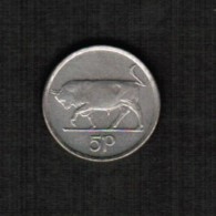 IRELAND   5 PENCE 1996 (KM #28) - Irland