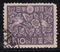 Japon 1947 N° Y&T : 372 Obl. - Used Stamps