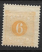 1877 MH Sweden Porto Perf 13 - Portomarken