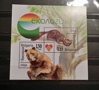 Bulgaria, 2006, Mi: Block 282 (MNH) - Usados