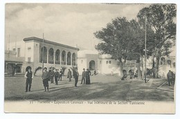 2768 Exposition Coloniale 1906 Vue Intérieure Section Tunisienne Souscription Veuve Et Orphelin Société Commis Employés - Exposiciones Coloniales 1906 - 1922