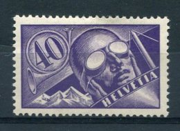 2555  -  SUISSE  PA N°7 *  40c  Violet Et Mauve     SUPERBE - Unused Stamps