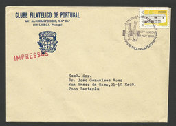 Portugal Cachet Commémoratif  Foire Philatelique 1990 Postier Boite Postale Event Postmark Stamp Expo Postman Postal Box - Flammes & Oblitérations