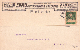 Carte Commerciale Réponse De La Firme Hans Feer - Zürich - Perlenschnüre .Perlen.Farbsteine.Brillanten - 1925 - Sammlungen