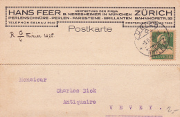 Carte Commerciale Réponse De La Firme Hans Feer - Zürich - Perlenschnüre .Perlen.Farbsteine.Brillanten - 1925 - Sammlungen