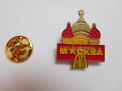 Beau Pin's , McDonald's , Moscou - McDonald's