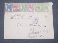 FINLANDE - Enveloppe Pour La France , Affranchissement Tricolore , Taxe Annulé - L 7501 - Cartas & Documentos