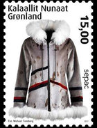 Groenland / Greenland - Postfris / MNH - SEPAC 2017 - Neufs