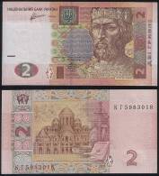 Ukraine DEALER LOT ( 5 Pcs ) P 117 C - 2 Hryven 2011 - UNC - Ucrania