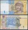 Ukraine DEALER LOT ( 5 Pcs ) P 116A A - 1 Hryvnia 2006 - UNC - Ucrania