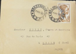 O) 1951 FRENCH EQUATORIAL AFRICA, YOUNG BACONGO WOMAN - 15 FR BROWN - SCOTT 184, FROM BRAZZAVILLE TO FRANCE, XF - Lettres & Documents