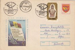 60371- FIRST STAMP'S DAY, PHILATELIC EXHIBITION, SPECIAL COVER, 1980, ROMANIA - Storia Postale