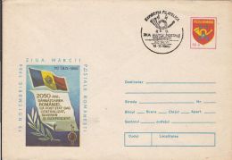 60373- FIRST STAMP'S DAY, PHILATELIC EXHIBITION, SPECIAL COVER, DACIAN KINGS STAMP AND POSTMARK, 1988, ROMANIA - Covers & Documents