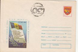 60374- FIRST STAMP'S DAY, PHILATELIC EXHIBITION, SPECIAL COVER, DACIAN KINGS STAMP AND POSTMARK, 1988, ROMANIA - Briefe U. Dokumente