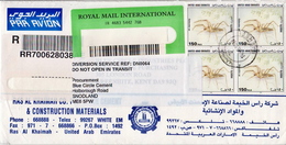 Postal History Cover: United Arab Emirates Cover With Insects Stamps - Other