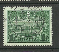 RUSSLAND RUSSIA 1913 Michel 95 O - Oblitérés