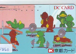 Télécarte Japon * TORTUE  (1860)  PHONECARD JAPAN * 110-167426 *  TURTLE *   TELEFONKARTE * SCHILDKRÖTE - Turtles