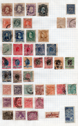 ARGENTINE......LOT DE 114 TIMBRES.. .VOIR LES SCANS - Collections, Lots & Series