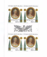 Year 2017 - 300 Years From Birth Empress Marie Terezie, Block With 4 Stamps, MNH - Blocks & Sheetlets