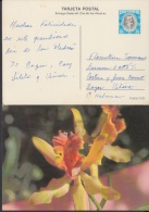 1982-EP-1 CUBA 1982. Ed.129c. MOTHER DAY SPECIAL DELIVERY. ENTERO POSTAL. POSTAL STATIONERY.ORQUIDEAS. FLOWERS. FLORES. - Covers & Documents