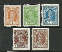 RUSSLAND RUSSIA 1927/28 Michel 339 - 342 & 345 * - Unused Stamps