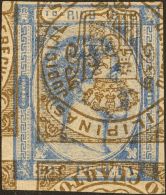 DEPENDENCIAS POSTALES ESPAÑOLAS. Puerto Rico. (*) 21P 25 Cts Azul Sobre 10 Cts Castaño, Sello De FILIPINAS - Puerto Rico