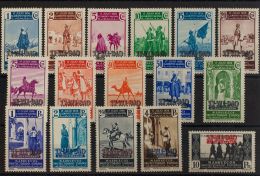 DEPENDENCIAS POSTALES ESPAÑOLAS. * MH 217/33 Serie Completa. MAGNIFICA. (Edifil 2017: 295€) - Maroc Espagnol