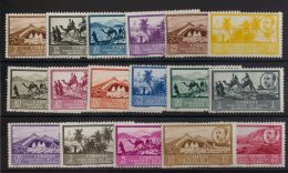 DEPENDENCIAS POSTALES ESPAÑOLAS. Africa Occidental. ** MNH 3/19 Serie Completa. MAGNIFICA. (Edifil 2017: 95€ - Maroc Espagnol