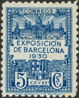 AYUNTAMIENTO DE BARCELONA. * MH 7ef 5 Cts Azul. Variedad UNICOLOR. MAGNIFICO. (Edifil 2011: 105€) - Sonstige & Ohne Zuordnung