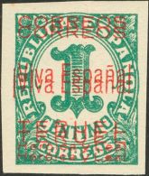 EMISIONES LOCALES PATRIOTICAS. Teruel. ** MNH 1hh 1 Cts Verde. Variedad SOBRECARGA DOBLE. MAGNIFICO Y RARO. (Edifil 2011 - Emissions Nationalistes