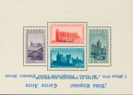 EMISIONES LOCALES PATRIOTICAS. Burgos. ** MNH 95hi Hoja Bloque. Variedad SOBRECARGA INVERTIDA. MAGNIFICA Y RARISIMA. - Emisiones Nacionalistas