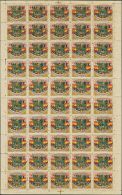 GUERRA CIVIL. Locales. ** MNH 15 Cts Sobre 10 Cts Multicolor, Pliego De Cincuenta Sellos. LUGO. MAGNIFICO Y RARO. (Allep - Andere & Zonder Classificatie