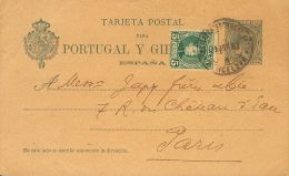 ENTEROS POSTALES. SOBRE EP34, 242 1902. 5 Cts Verde Sobre Tarjeta Entero Postal De BARCELONA A PARIS (FRANCIA), Con Fran - Other & Unclassified