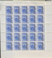 2º CENTENARIO. ** MNH 1802(50) 10 Cts Azul Claro, Hoja De Veinticinco. VARIEDAD DE COLOR. MAGNIFICA Y RARA, NO RESE - Other & Unclassified