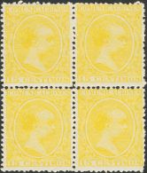 ALFONSO XIII. Alfonso XIII. Pelón. ** MNH 229(4) 15 Cts Amarillo, Bloque De Cuatro. MAGNIFICO. (Edifil 2017: ++60 - Altri & Non Classificati