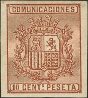 I REPUBLICA. Escudo De España. * MH 153s 10 Cts. SIN DENTAR. MAGNIFICO. (Edifil 2017: 117€) - Altri & Non Classificati